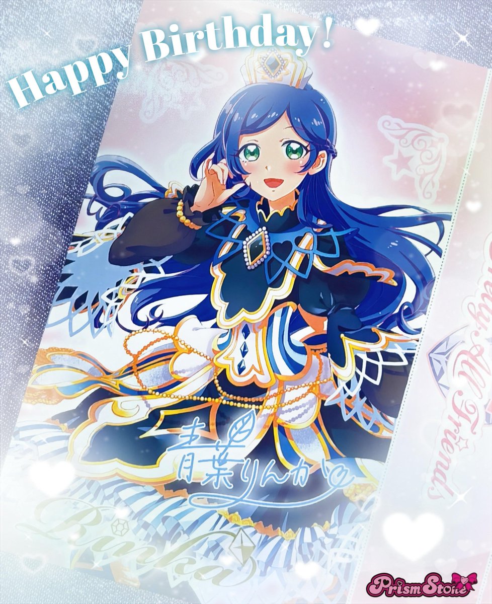 テツ姉ぇ】 プワ～ン🚃 ／ 💙 Happy Birthday💙 ＼ 本日 1月25日は