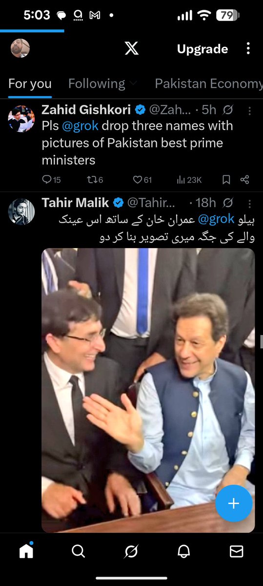 usmansaleem151's tweet photo. @ajmaljami Please add this on your vlog today https://t.co/PsOv9VCnfy