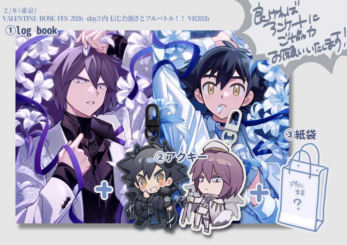 心⑩ (@tuze111) / Posts / X