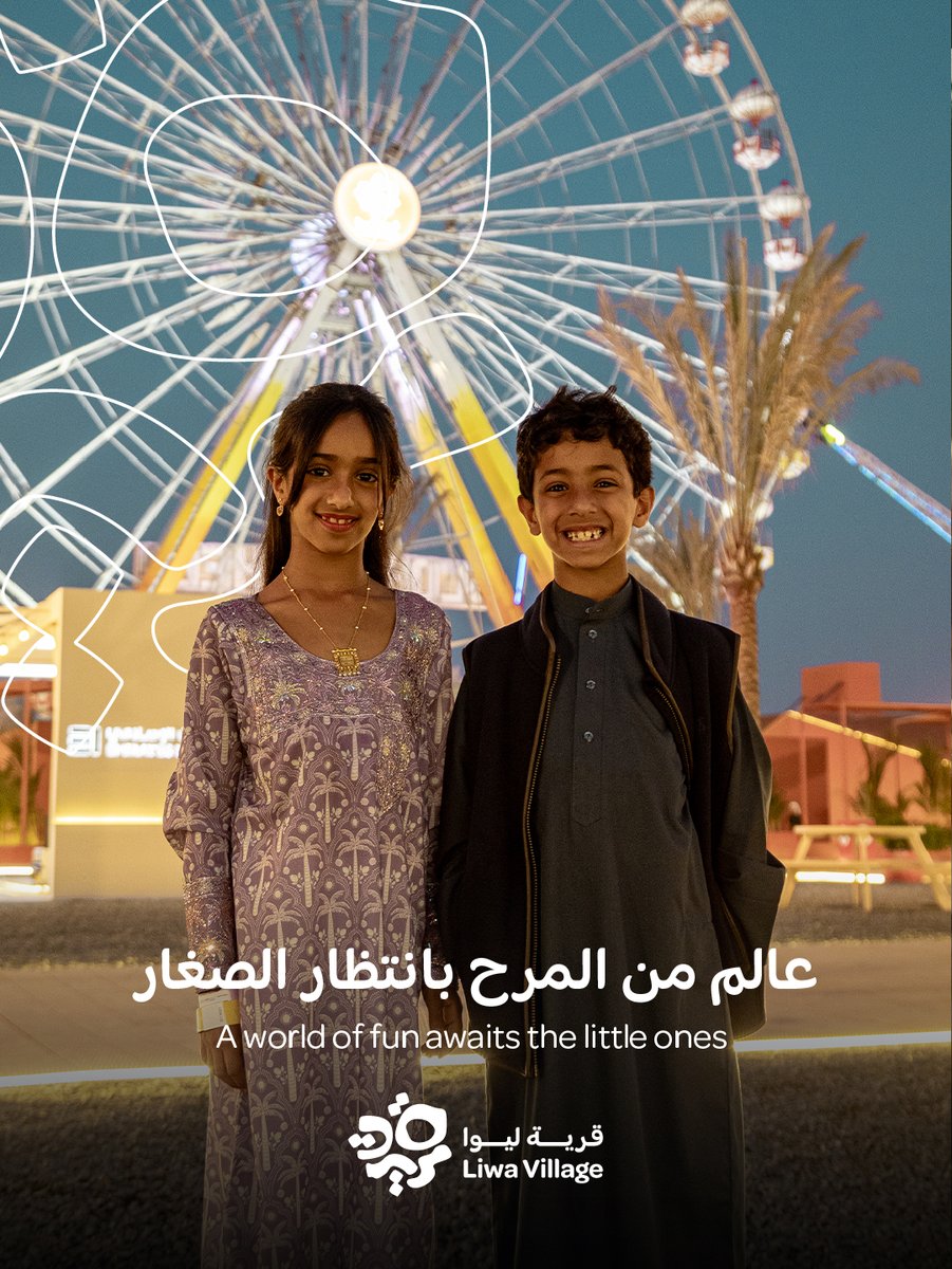Liwafest tweet media
