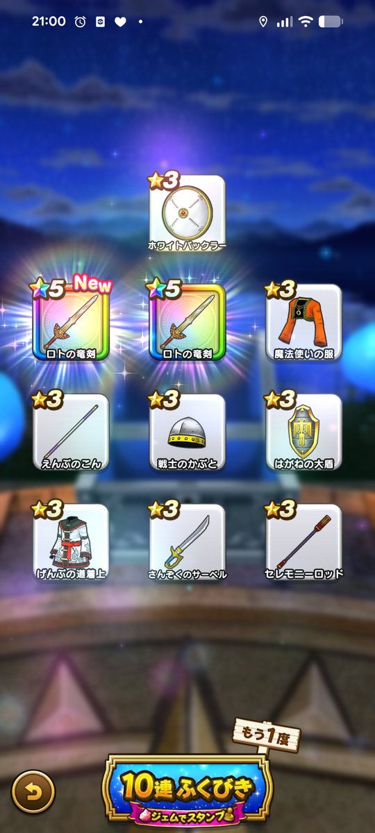 女神ユイ🦖 (@NY13KS92) / Posts / X