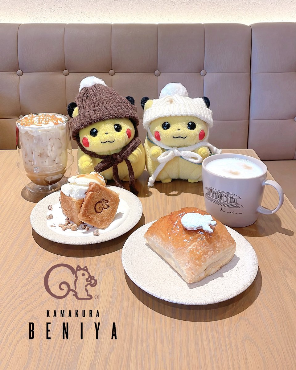 MAI37722598's tweet image. クルミッ子カフェに行って来たよ🐿️