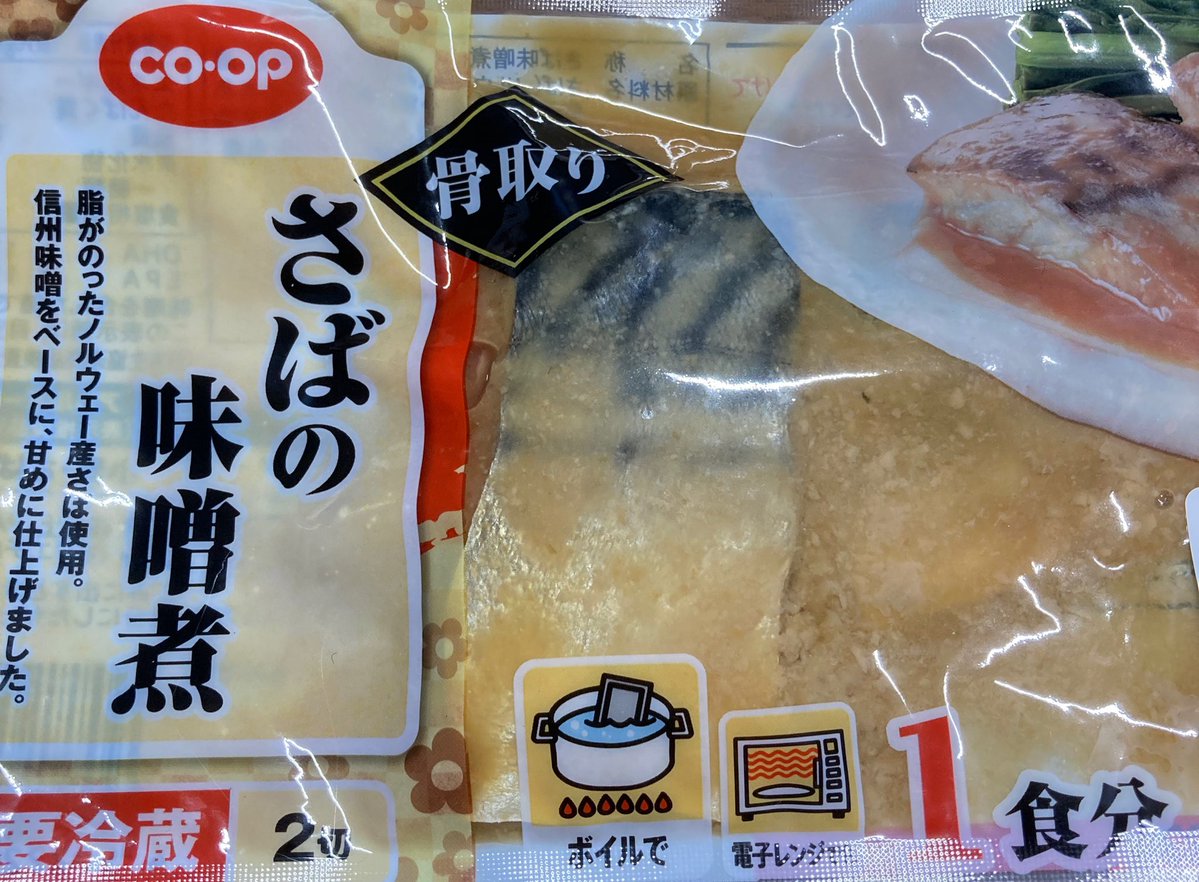 akiです✩.*˚ aki…