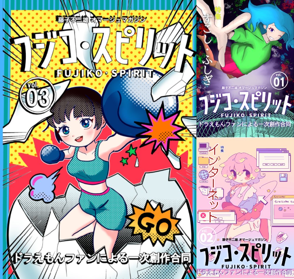 みくろ（三畔） (@guru_micro) / Posts / X