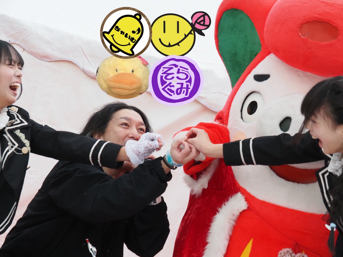 HAPPY NEW YEAR(*≧∇≦*)

今年もここに写ってる大好きな者たちの笑顔を守っていけますように✨

今年もみんなでニッコリ☺︎♡いきましょ♪
よろしくお願いします!!

※昨年の思い、今年の思いはALTに✍