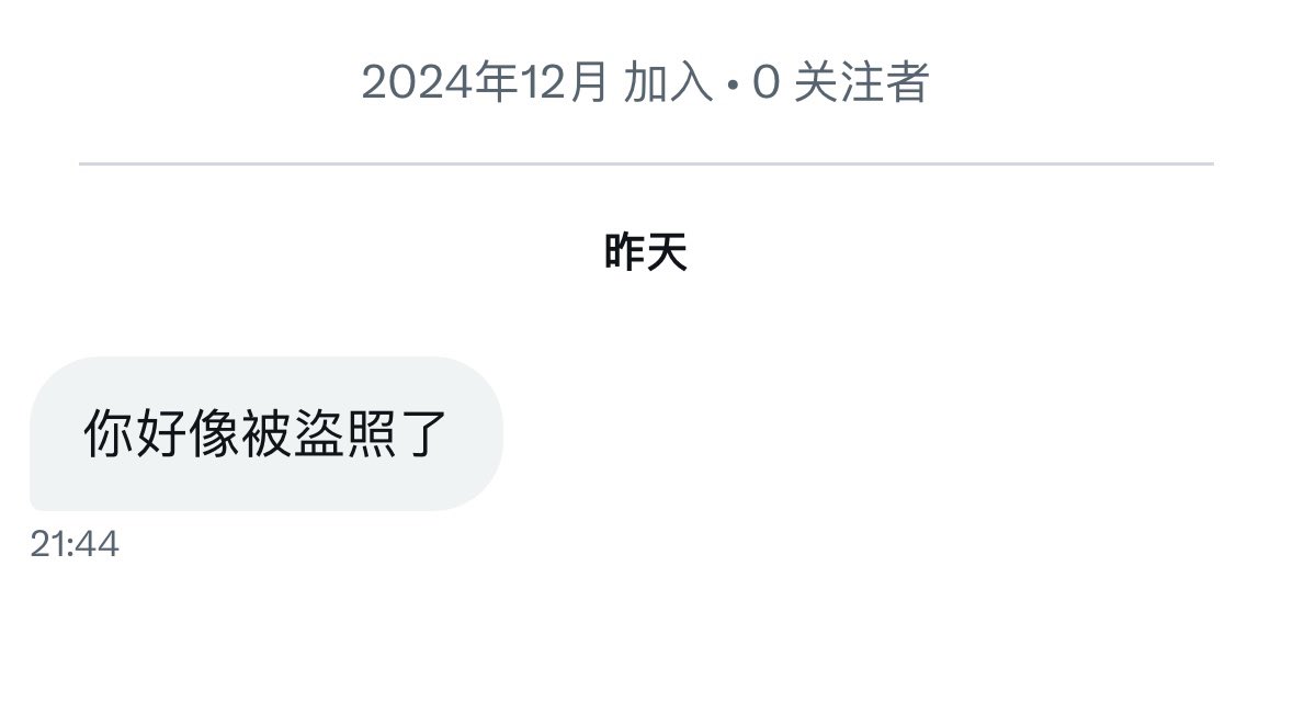 FNiao9's tweet photo. 虽然知道不可避免，但是没想到这么快🙄 https://t.co/991SP6nXt8