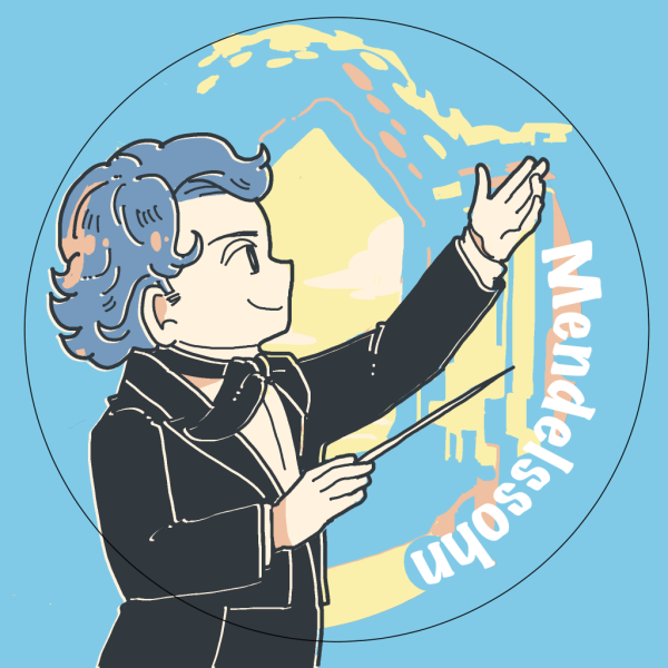 メンデルスゾーンだよ〜（色は仮置き）