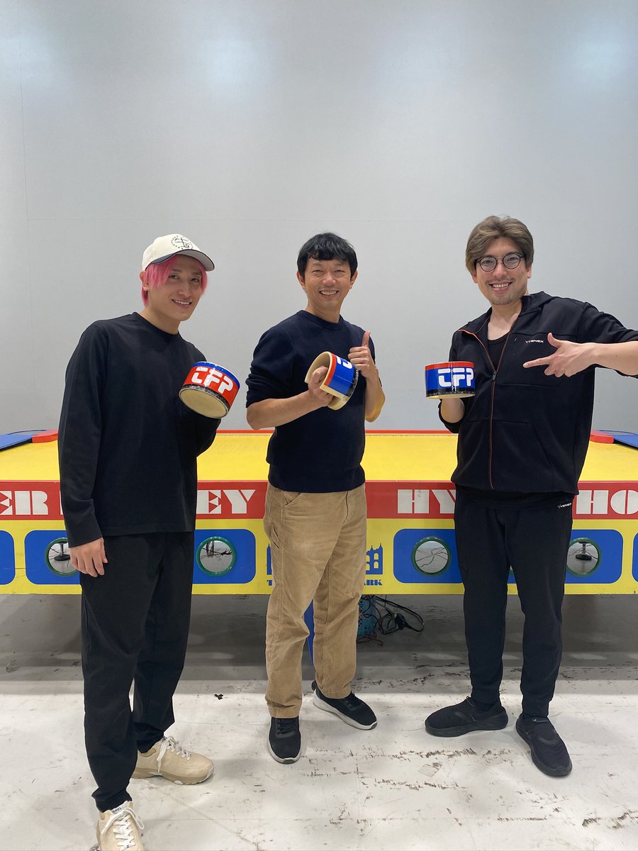 しーちゃん (@seasidexit) / Posts / X