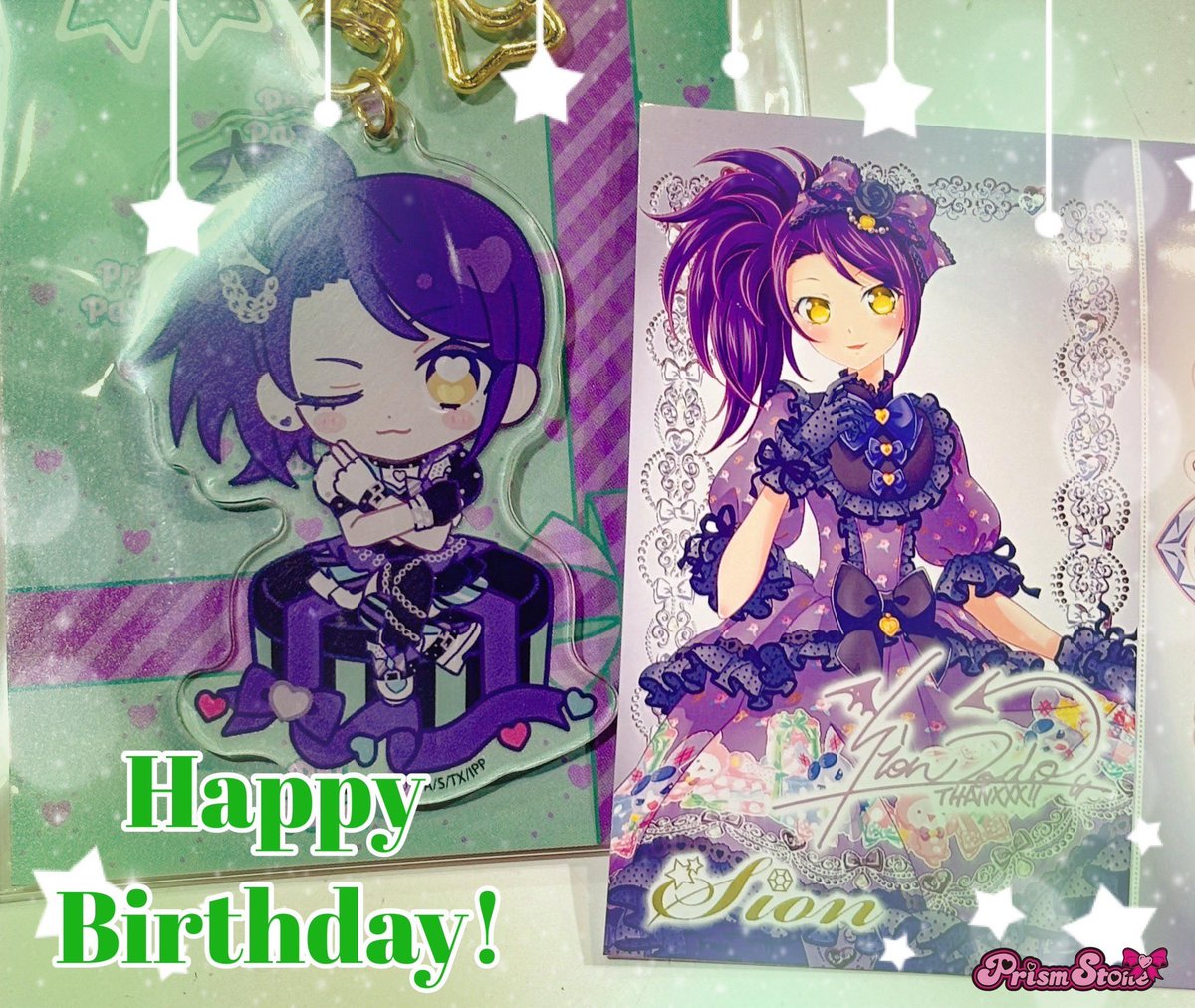 プリズムストーン東京駅店 (@prismstone_ts) / Posts / X