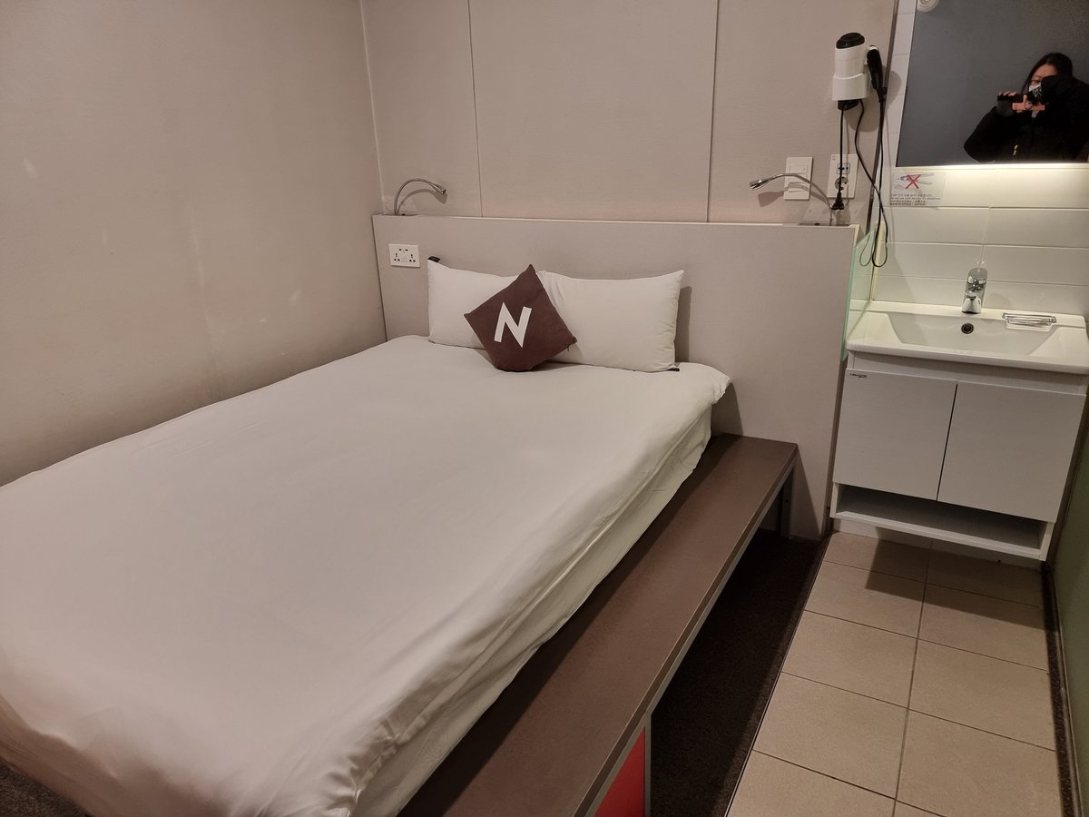 대실망 다르자나