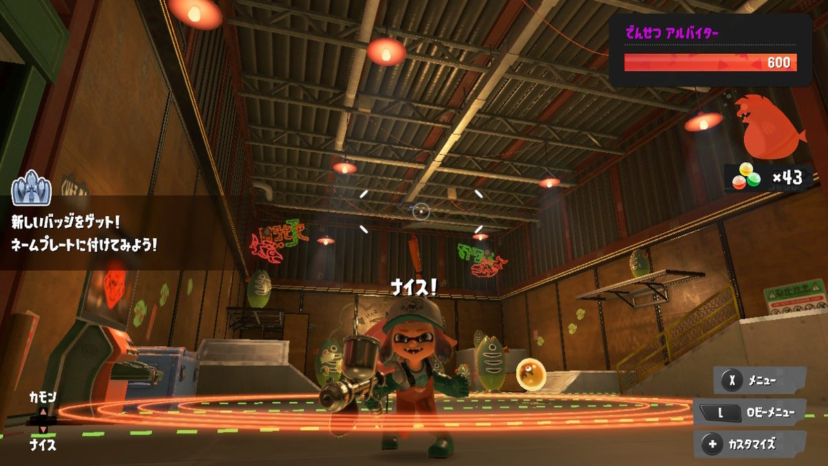 ◆ ほたてです。　◆ hotate_hthtt - Twitch