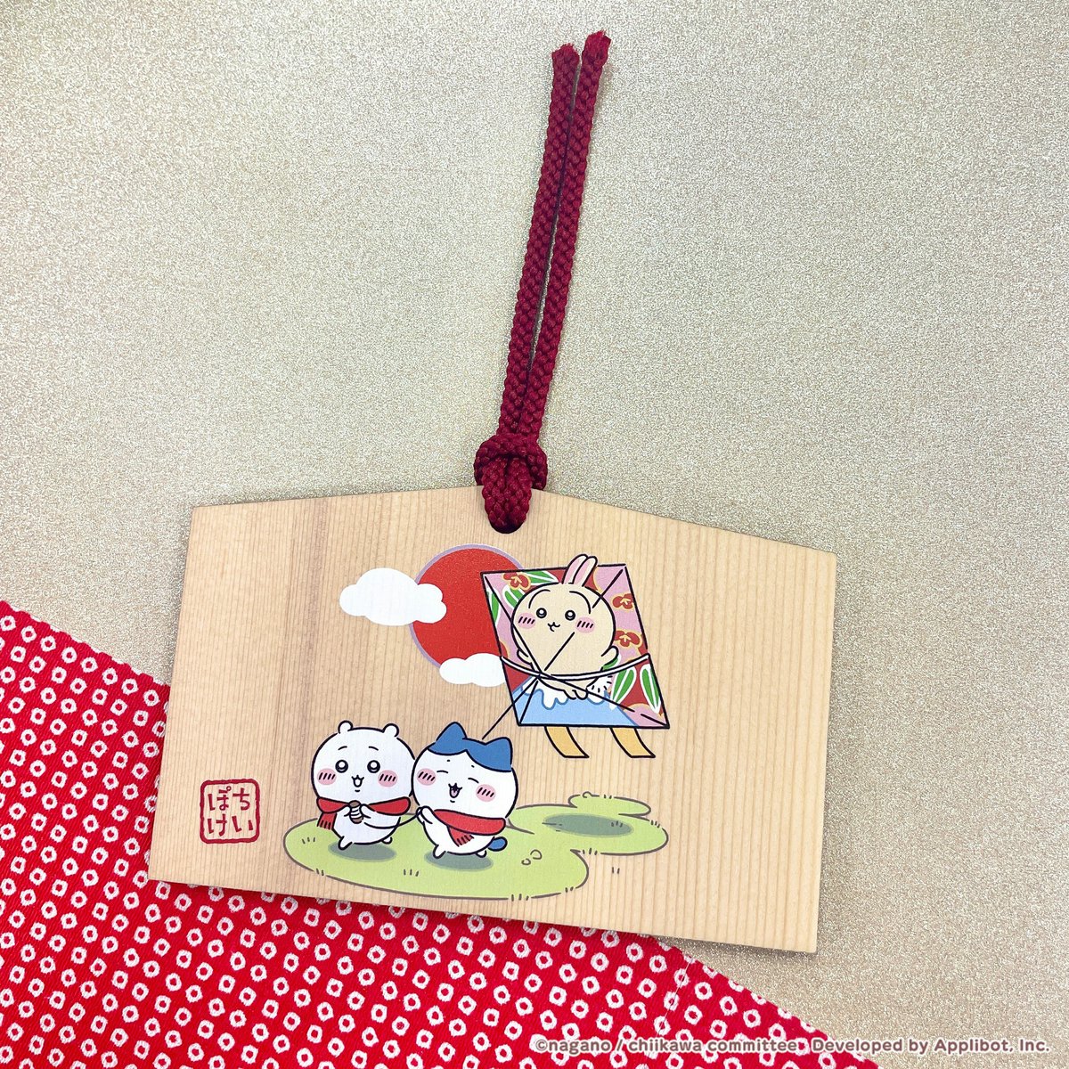 ちいかわぽけっと公式 (@chiikawa_pt_jp) / Posts / X