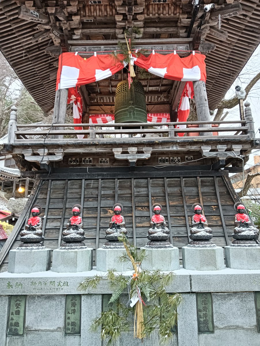 1月2日
うっすらと雪

＃信州上田
＃別所温泉
＃北向観音
＃初詣
＃初護摩
＃参拝
#丙午