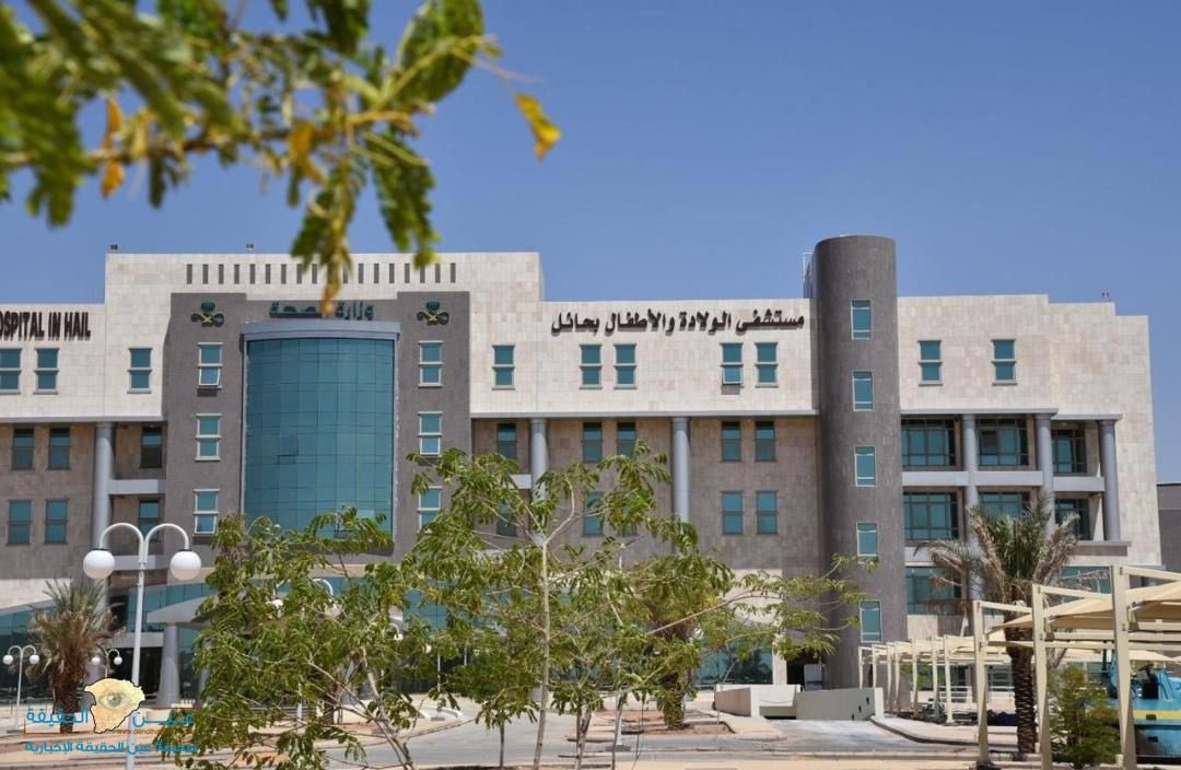 نبارك لابنتنا الأستاذة/ رهف بنت فهد بن سعد العامر تجديد ثقة تجمع حائل الصحي في ظل قيادتنا الرشيدة وتمديد تكليفها مديرًا لمستشفى الولادة والأطفال بحائل، تقديرًا لقيادتها المتميزة وإنجازاتها. نسأل الله لها دوام التوفيق والنجاح