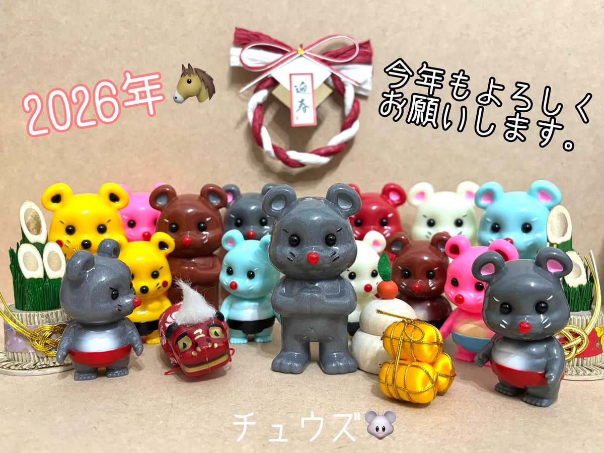 リアルヘッド　チュウズ チュウズ (@chuu_55_chuu) / Posts / X