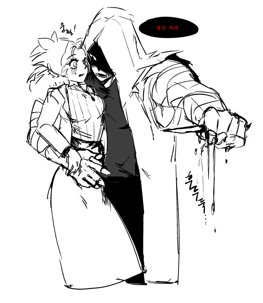 ____GAMZA____'s tweet image. 용병기자