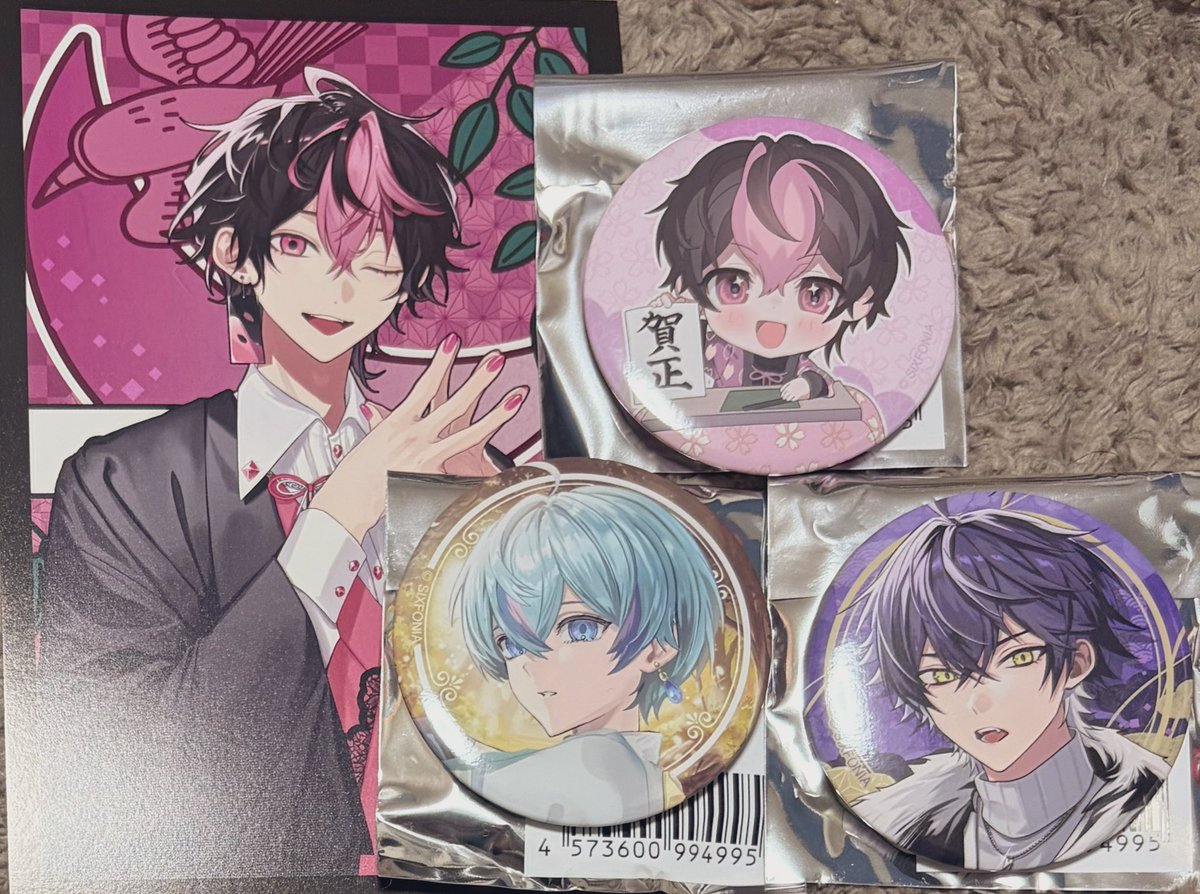 【シクフォニグッズ交換】

求:15弾同異種🍍様≫正月等身🦈様×1

譲:画像のもの

※纏めて優先

郵送のみになります🙏

お気軽にお声掛けください🙇‍♀️

#シクフォニグッズ交換
#シクフォニグッズ買取