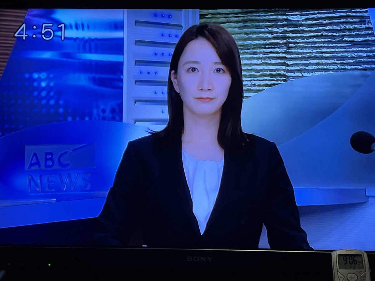 あややん様　確認画面 何と上戸あやちゃん🤔のニュース読み観たの何年ぶりやろ？ #ABC