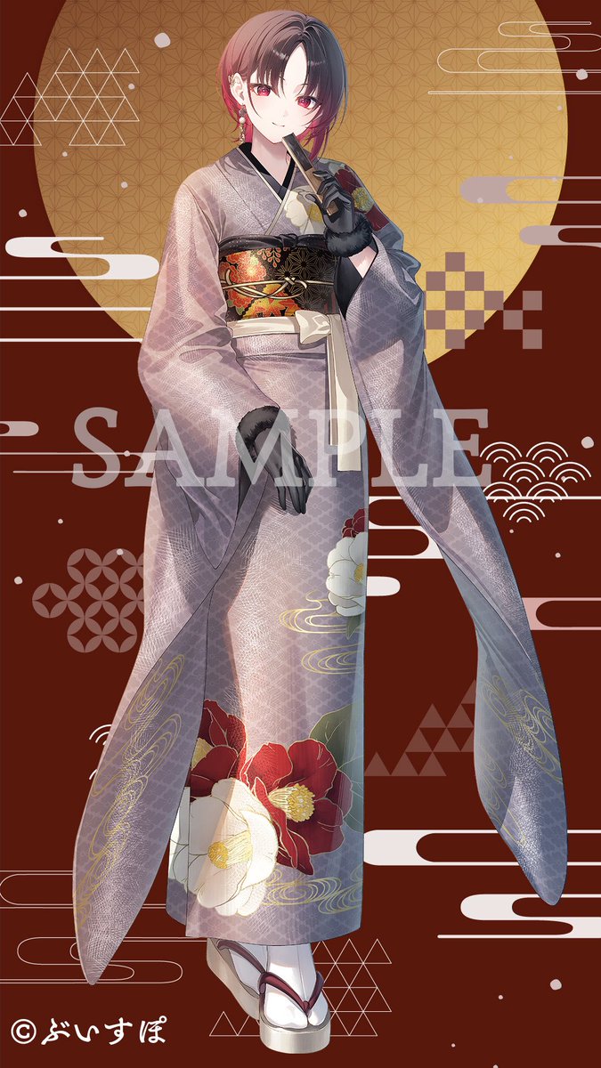 ren_kisaragi__'s tweet image. これはあけおめのやつ