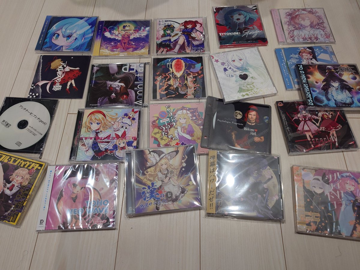 あっきーば / 歴戦王:激昂した夜渡り希少種ヒヤリハットのセカイのすがた tweet media