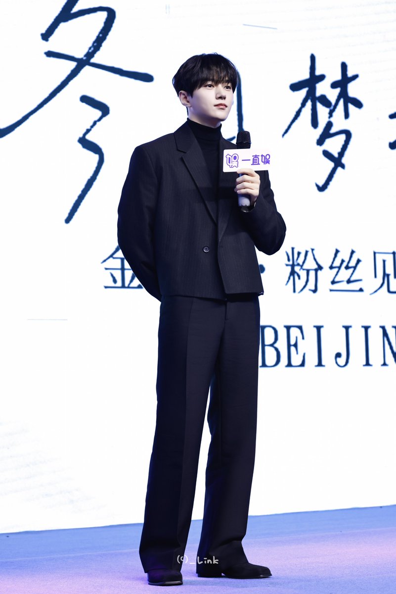 _LinKms's tweet image. 251228 베이징 팬미팅

등장부터 잘생기면 어떡하죠

#인피니트 #INFINITE
#김명수 #KIMMYUNGSOO