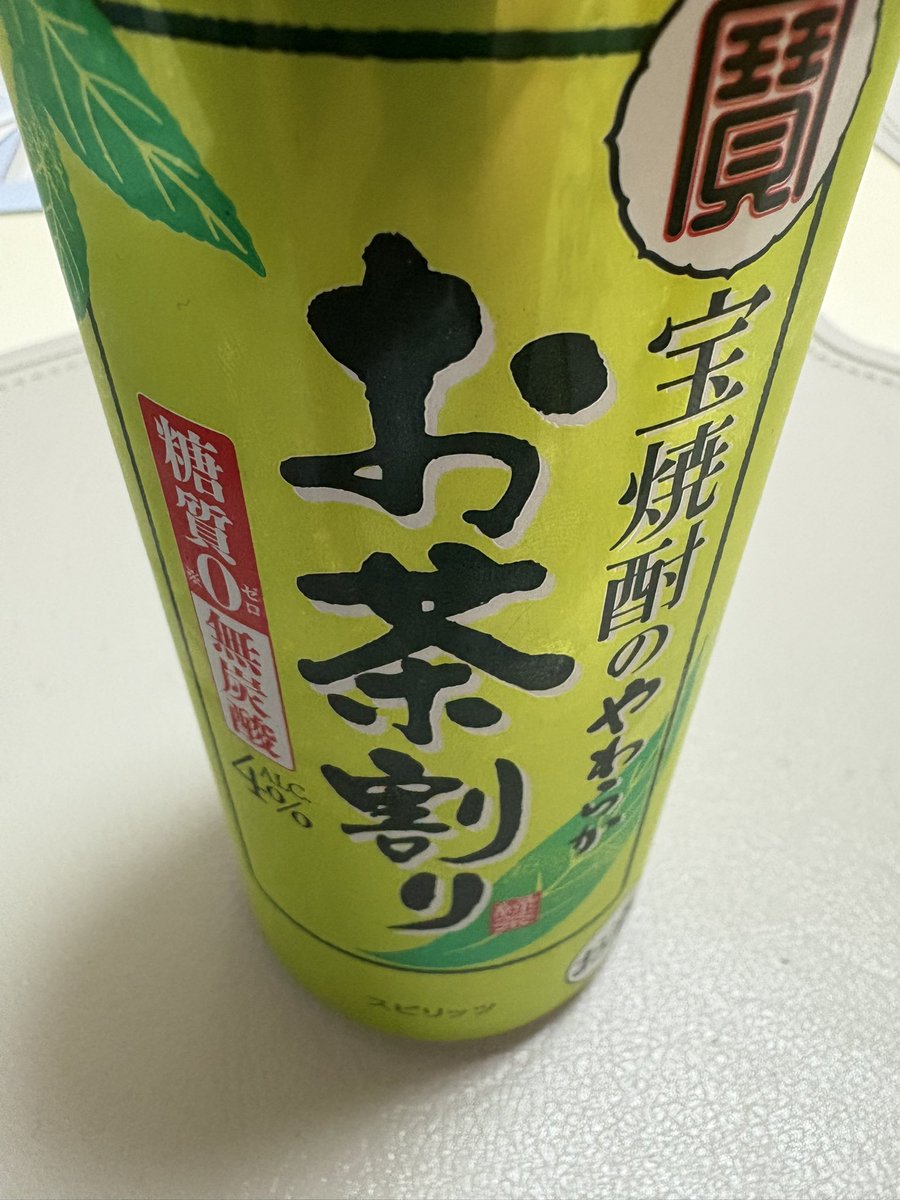 らら (@rara_lala_la) / Posts / X