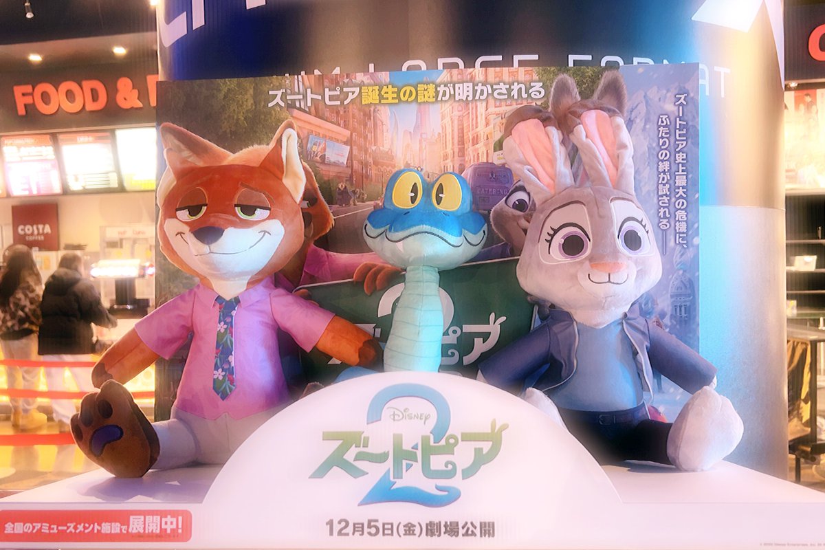 🥀⚡︎ 桃兎。(ももうさぎ) ⚡︎🥀 (@RabbitPeach_53) / Posts / X