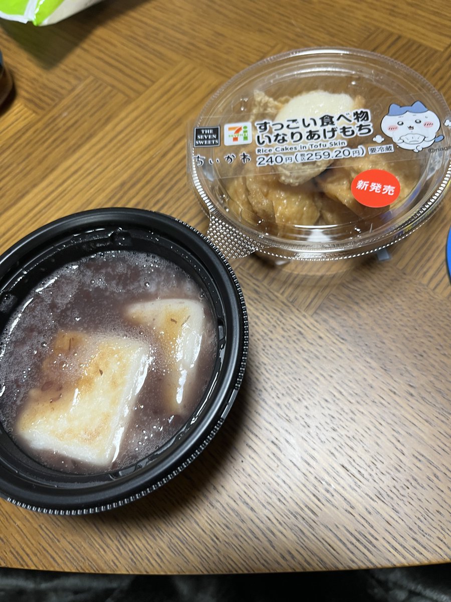 もち もち 9183773 ZX135 Center Joint HITACHI ZX120 Swivel Joint