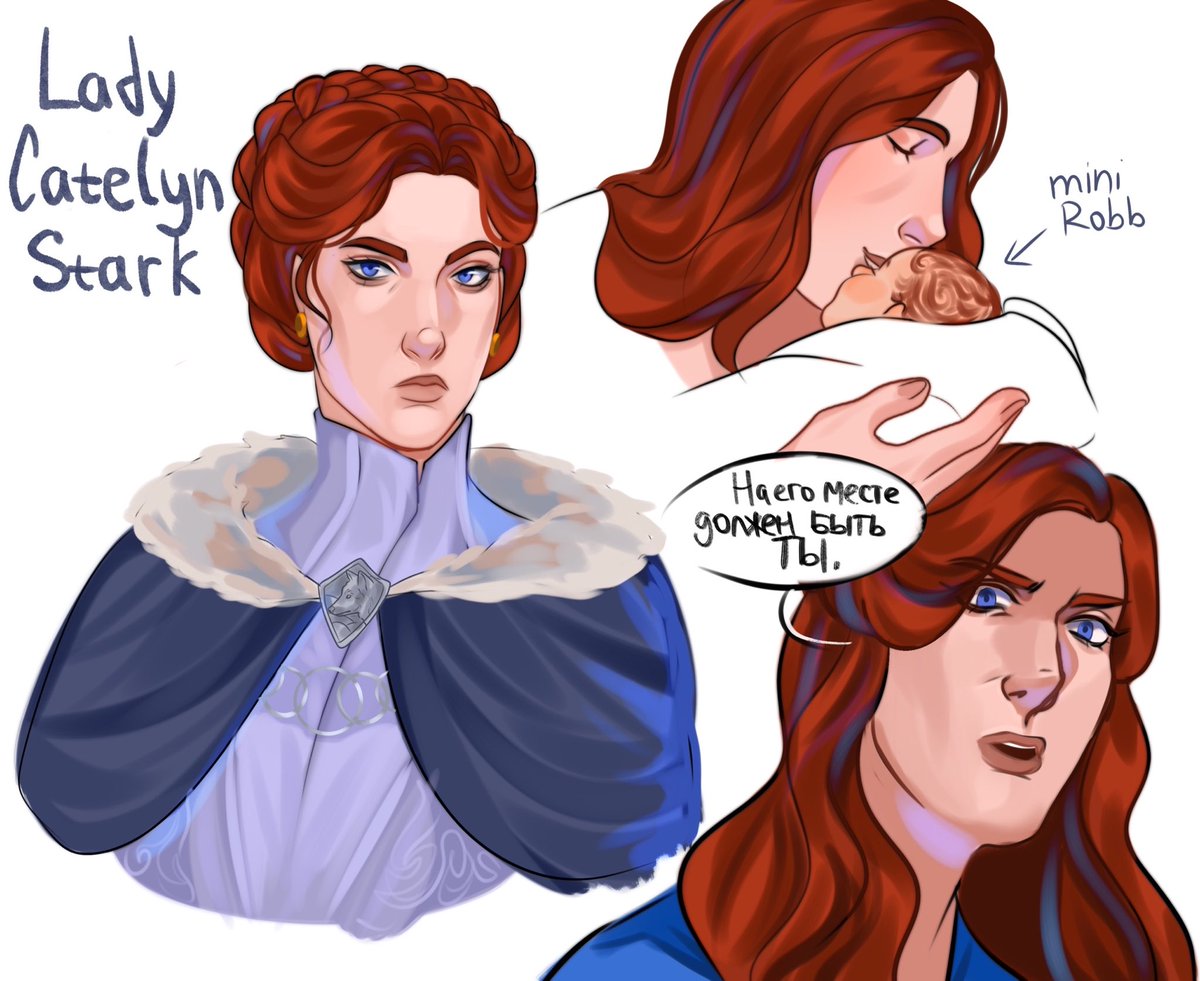 Catelyn Stark (+ baby Robb) 

#ASOIAF #GameOfThrones #catelynstark #robbstark #asongoficeandfire