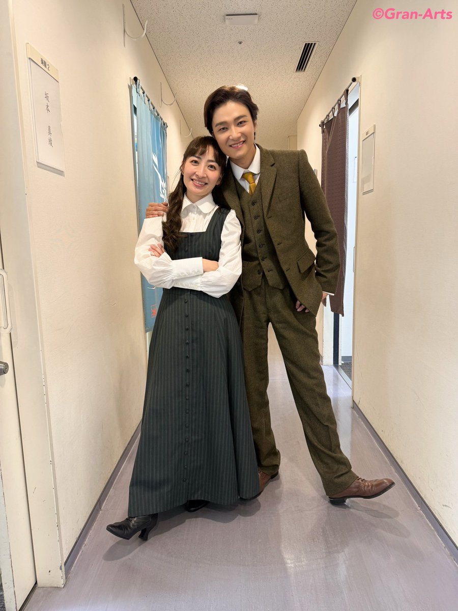 【#井上芳雄】
明けましておめでとうございます🎍
2026年も宜しくお願い致します😆✨

#ダディ・ロング・レッグズ @シアタークリエ、本日マチソワ公演にて、大千穐楽を迎えました㊗️