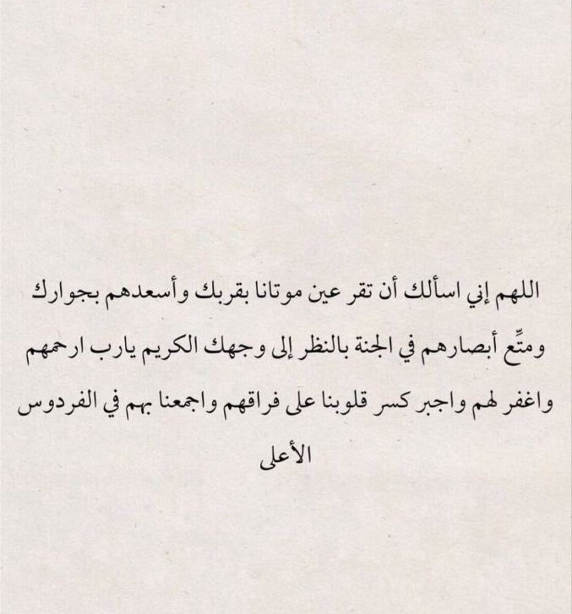 engMwdy's tweet photo. https://t.co/kpqaMt2hCM
