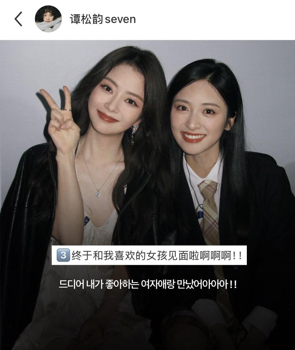 좋아하는,,이라고 했다,,