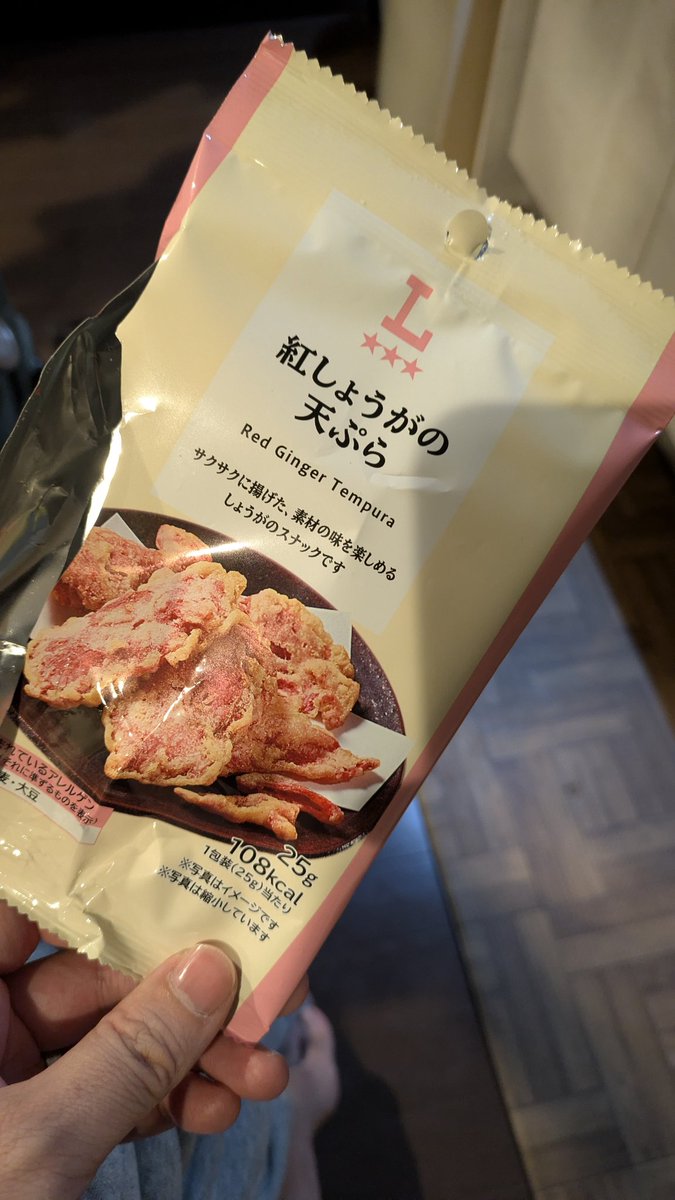 ぐっさん【阪神ファンのLOOK795乗り】 (@yamaguchikouhei) / Posts / X