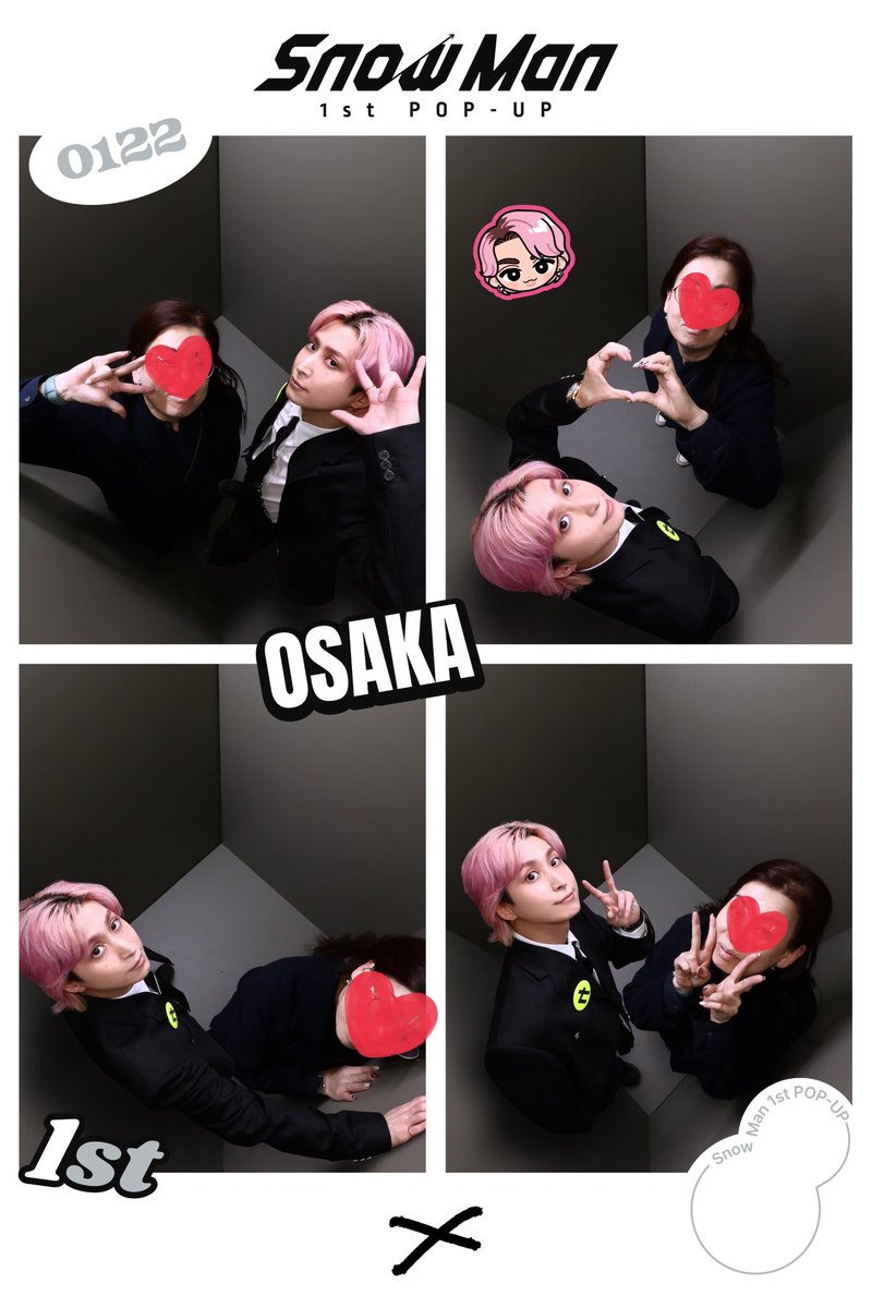 SnowManのポップアップ行ってきた！ 楽しかったなあ。 プリクラはあの