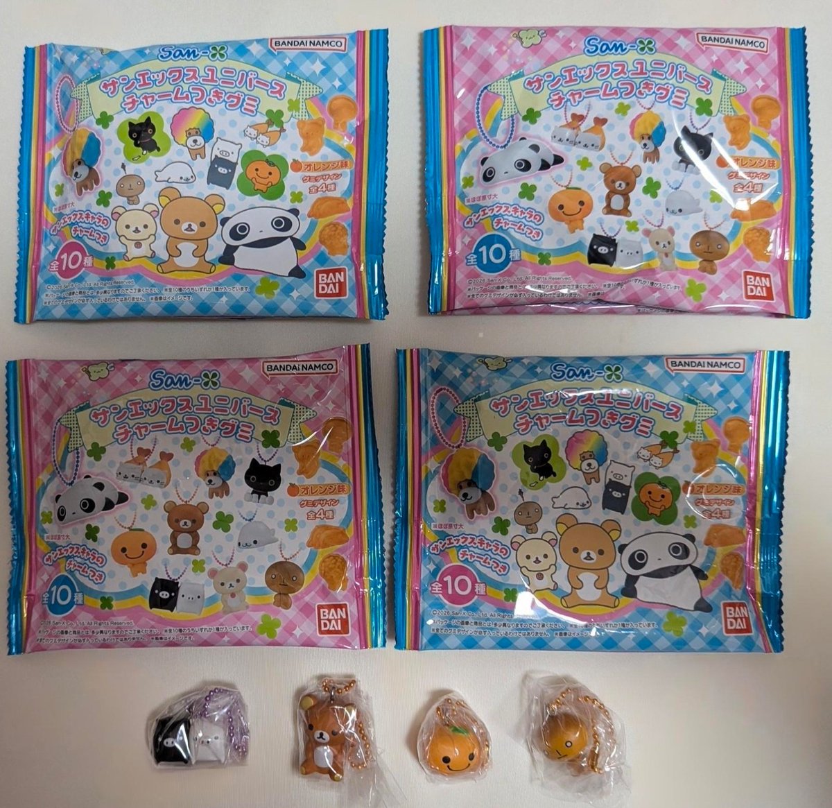 平成リラックマ ・コリラックマ・ひよこまとめ売り 平成リラックマ ・コリラックマ・ひよこまとめ売り