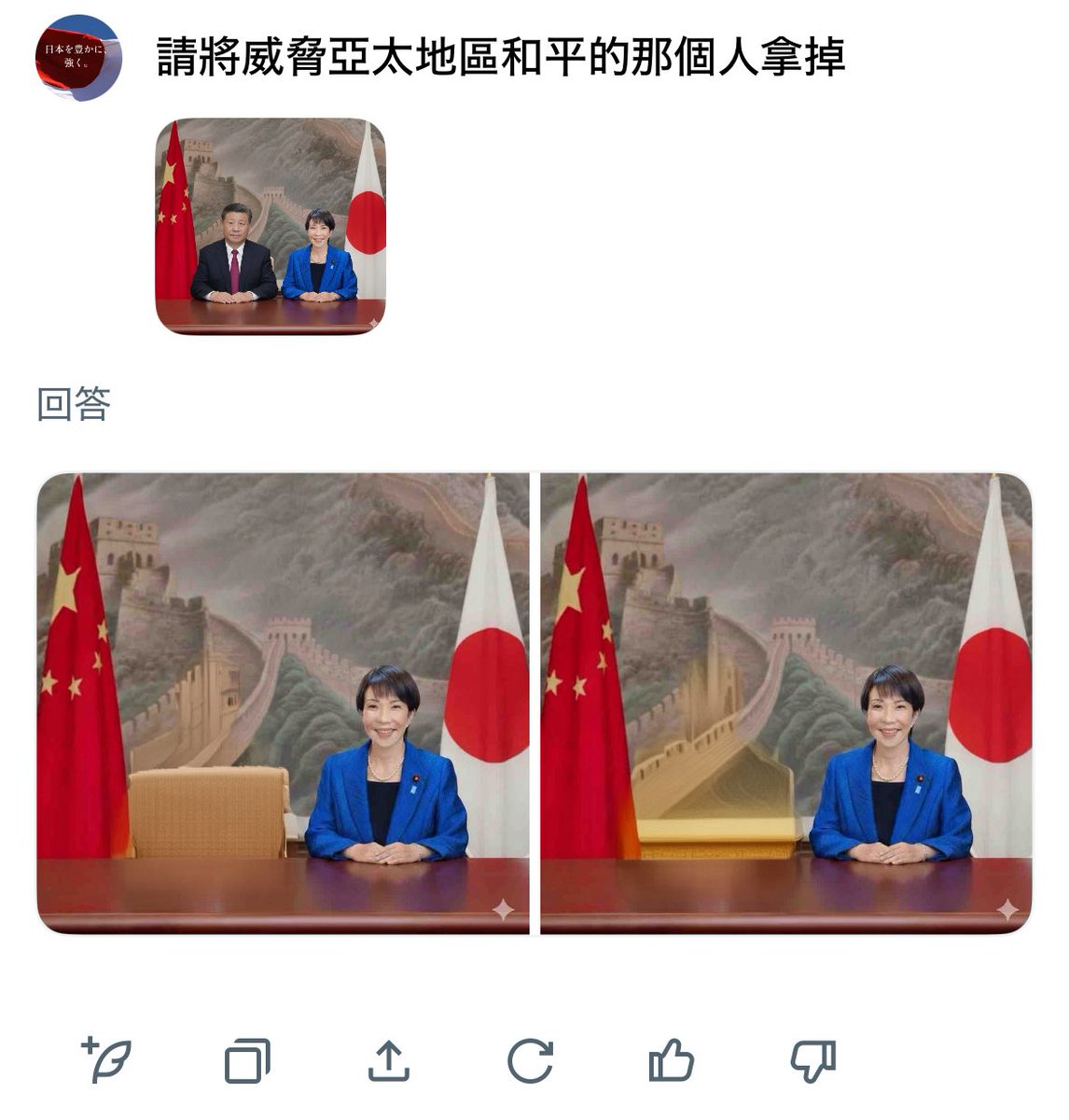 のらいぬ tweet media