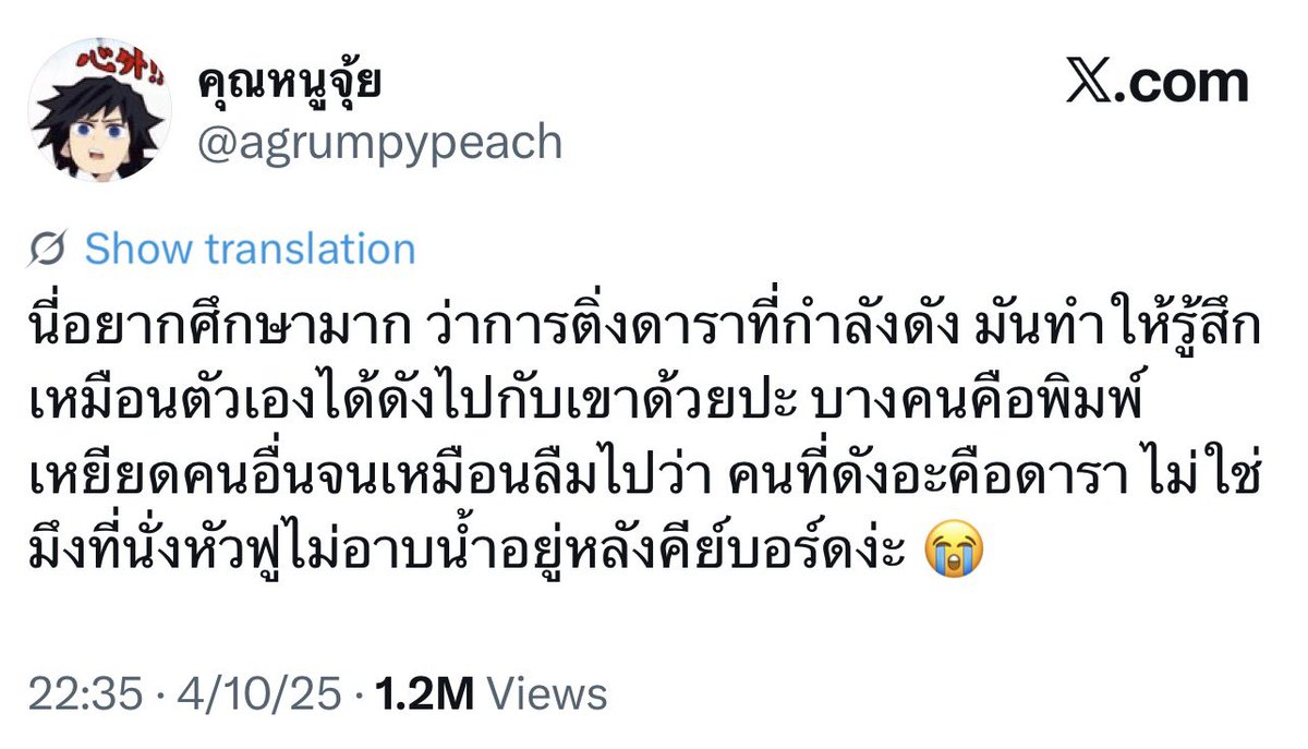 nnppqqpp's tweet image. 