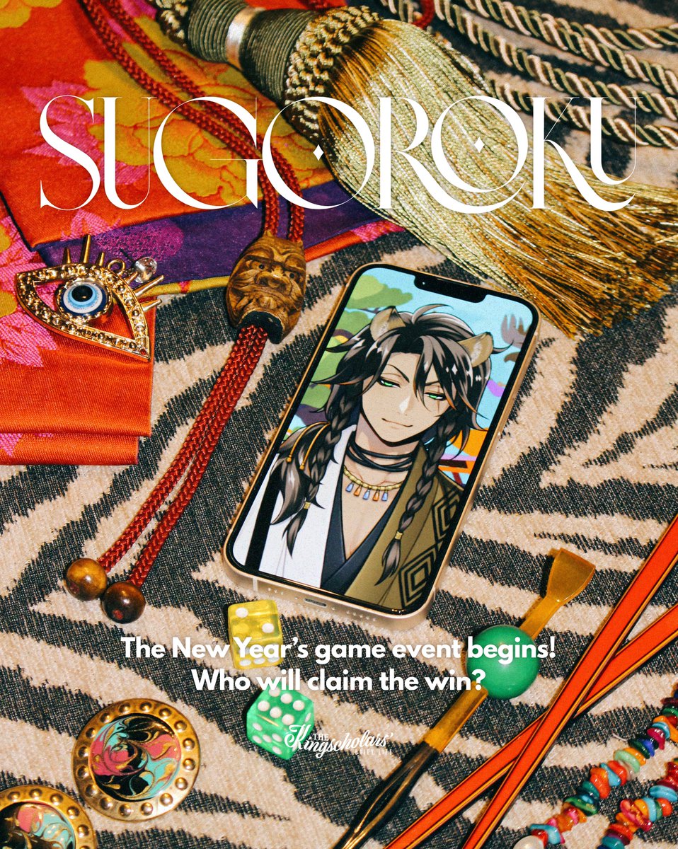 SUZU (@s___kingscholar) / Posts / X