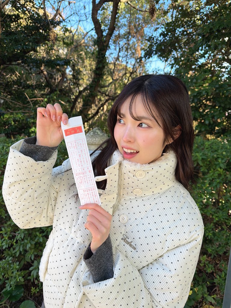 あけましておめでとうございます🎍 今年もよろしくお願いします！