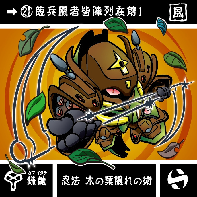 明後日の1月4日13時から‼️合身UFO戦士さまが新作2種をシール横丁にご委託下さいます‼️#シール横丁
mandarake.co.jp/content/yokoch…