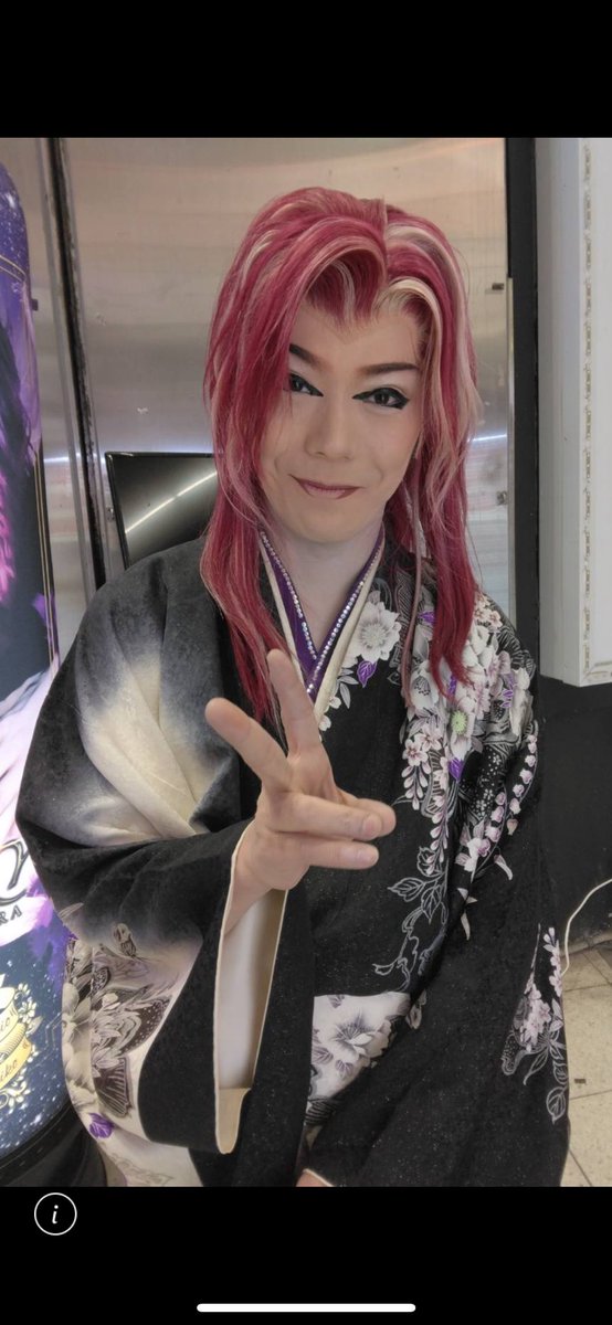 ★Yukirin★さま専用ページ₍ᐢ‥ᐢ₎ ♡ yukirin💕 (@kozora1) / Posts / X