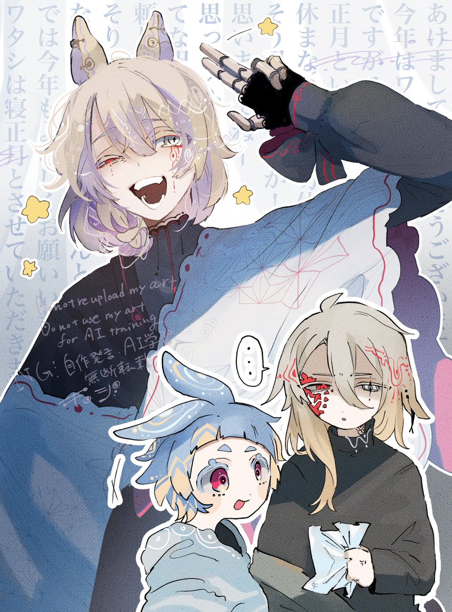 キロジ (@Kiroji_0) / Posts / X