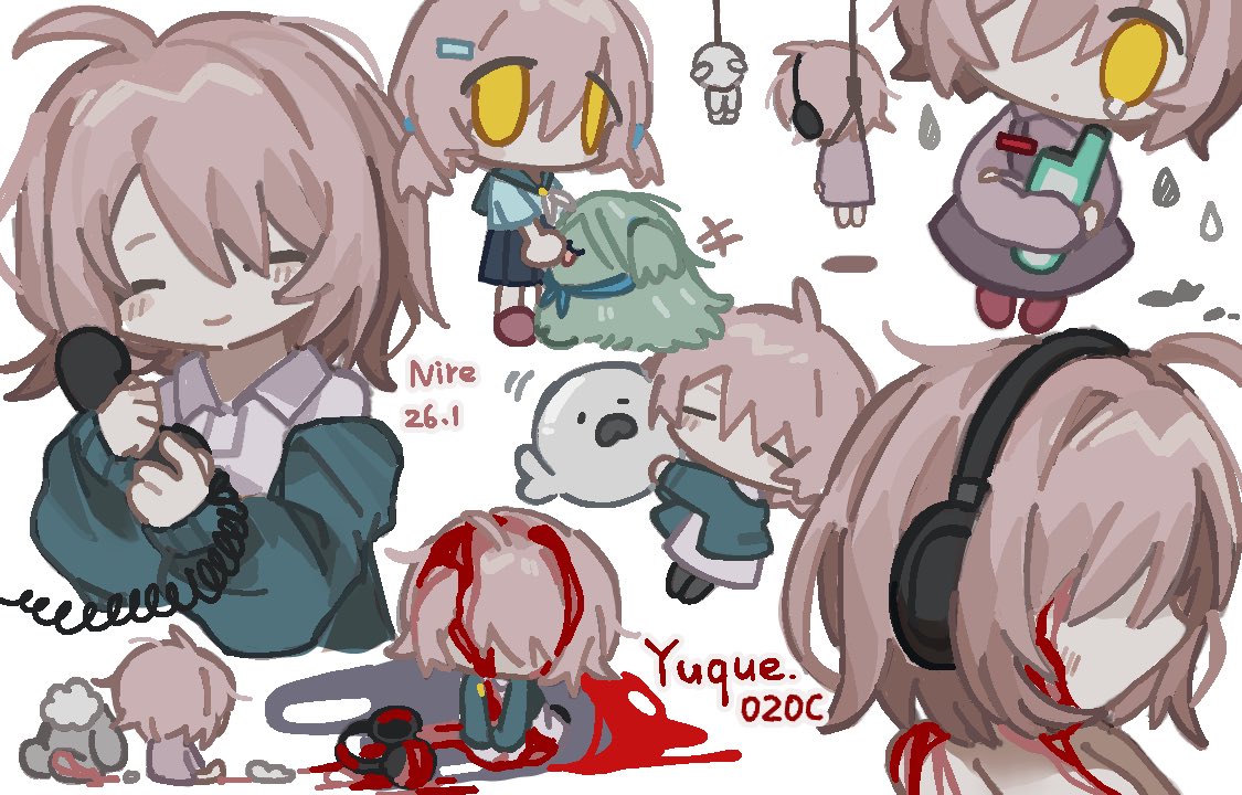 ❤かいかい様❤ latest?cb=20200918171517