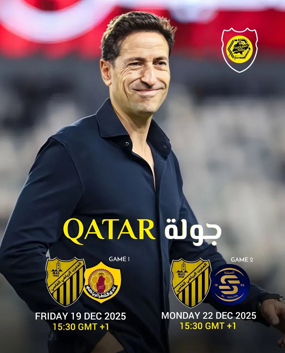 MAS Qatar Camp. The way we played and behaved showed the stature of <a href="/clubmasoff46/">MAS de Fès</a> and Moroccan Football to an incredible country. We continue our preparation! #football #coach #style #qatarfootball #dimamas