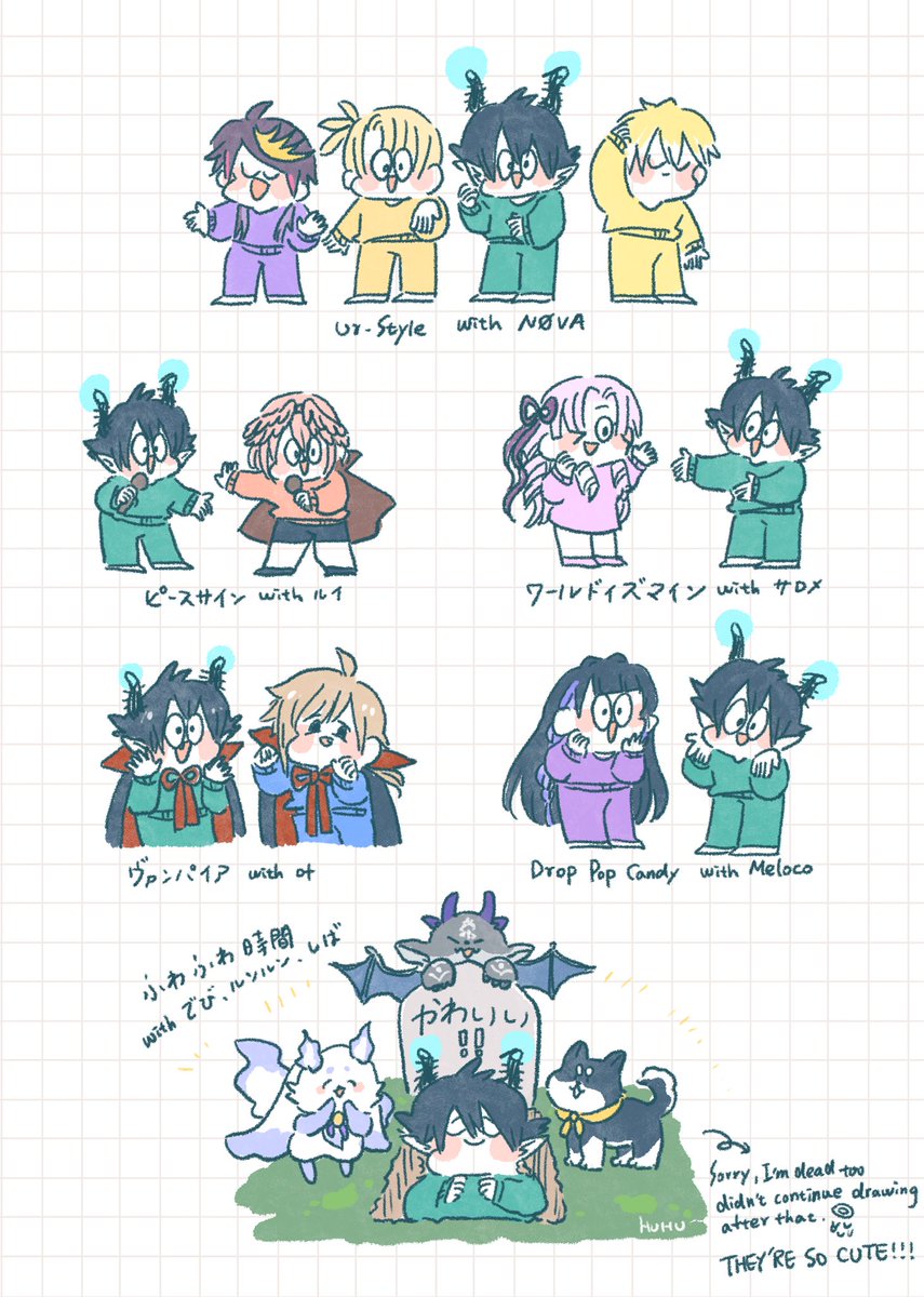 SO【そー】 (@_SOOOOOdesu) / Posts / X