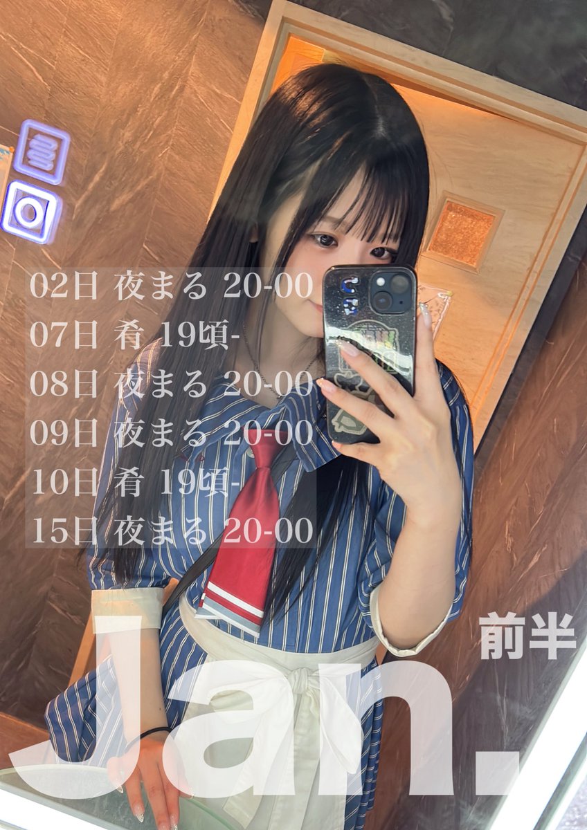 ゆっくりTsuccoさん (@tsucco_zzz) / Posts / X