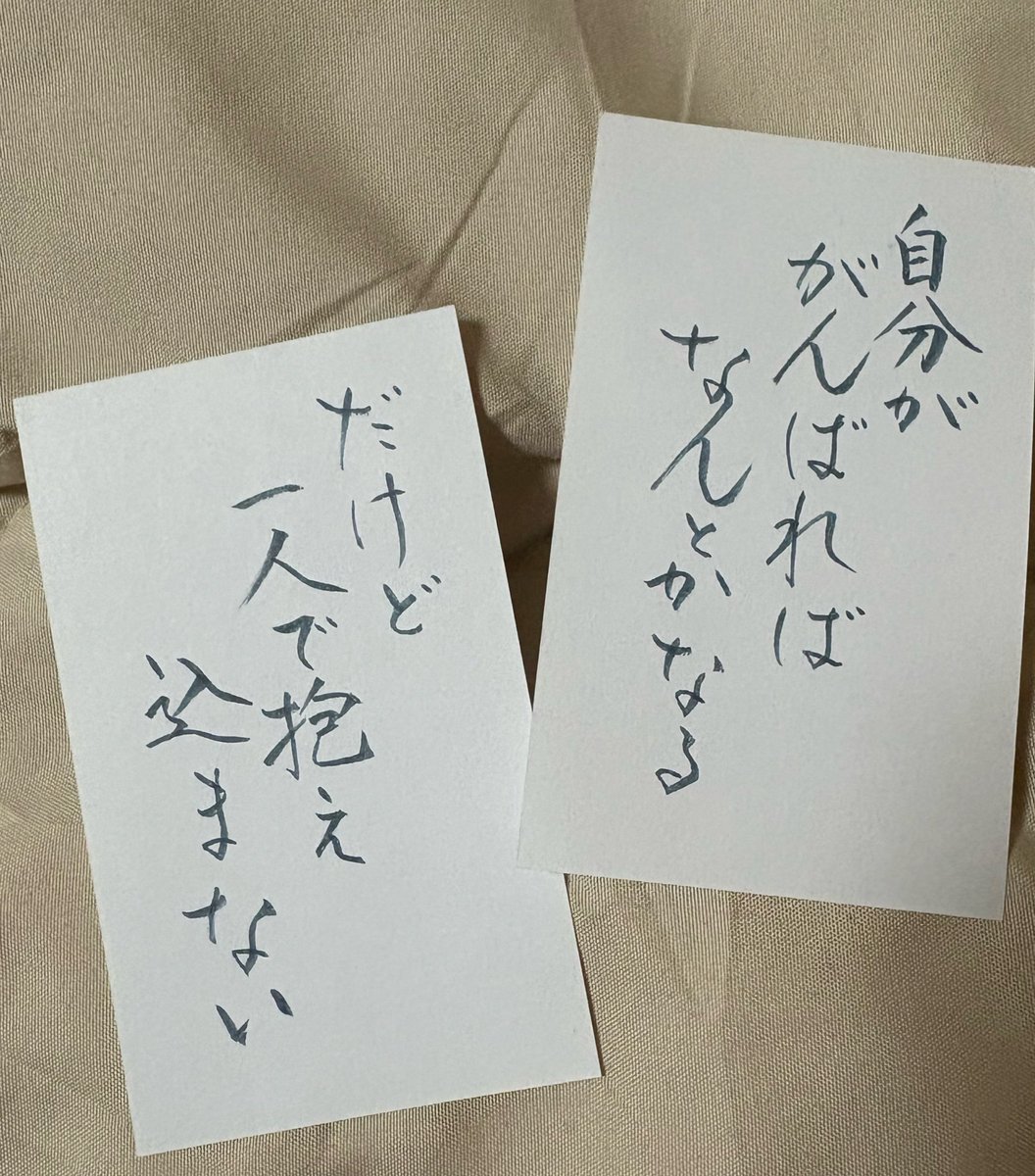 VolleyHa's tweet photo. 皆様にとって
素敵な年となりますように https://t.co/yAcWHoSycj