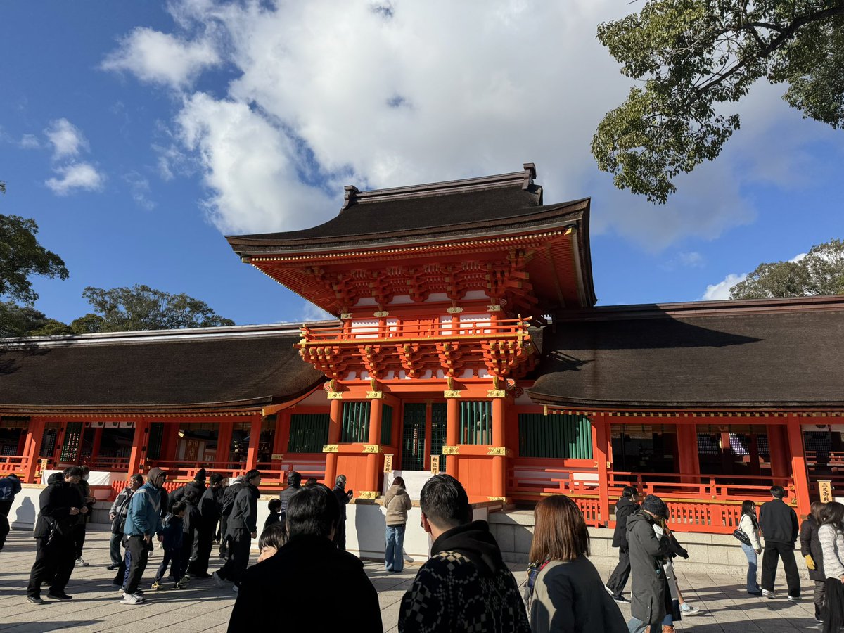 新年明けましておめでとうございます。

久しぶりに山Pの抱いてセニョリータを聴いて、そのカッコよさに震えた年越しでした。

山Pのように魅力的な大人になれるよう精進します。

本年もどうぞ宜しくお願いいたします。

#renofa
#レノファレディース