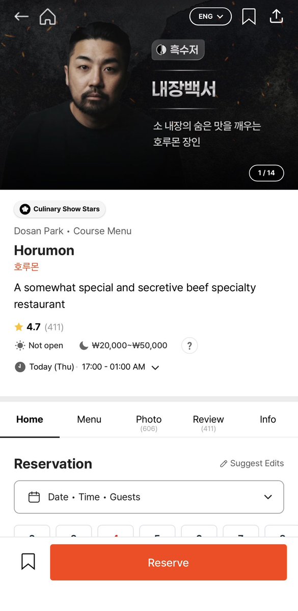 I just realized that one of the Culinary Class Wars S2 contestants is JJ’s friend who was in Groom Class.

His resto at Catch Table is under the Culinary Show stars so that kinda confirms that it’s him.  

We ate there in 2024 and we enjoyed the unforgettable experience. 😅