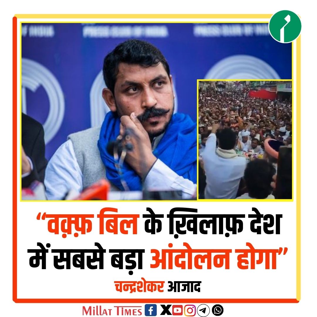K_tyaagii's tweet photo. #Release_Anil_Mishra जब ये पाकिस्तानी वीडियो देखा था जिसमें वो बता रहे थे कि कुछ दलित पार्टियों का समर्थन उनके साथ है तो सोचा था कि ऐसे कौन दलित होंगे जो इनके साथ होंगे पर अब लगता है काफी कुछ स्पष्ट है..भाई दलितो भाईचारा एक तरफ़ा नहीं होता..याद रखना..
अनिल मिश्रा
मोहन यादव https://t.co/uWEvktesPD